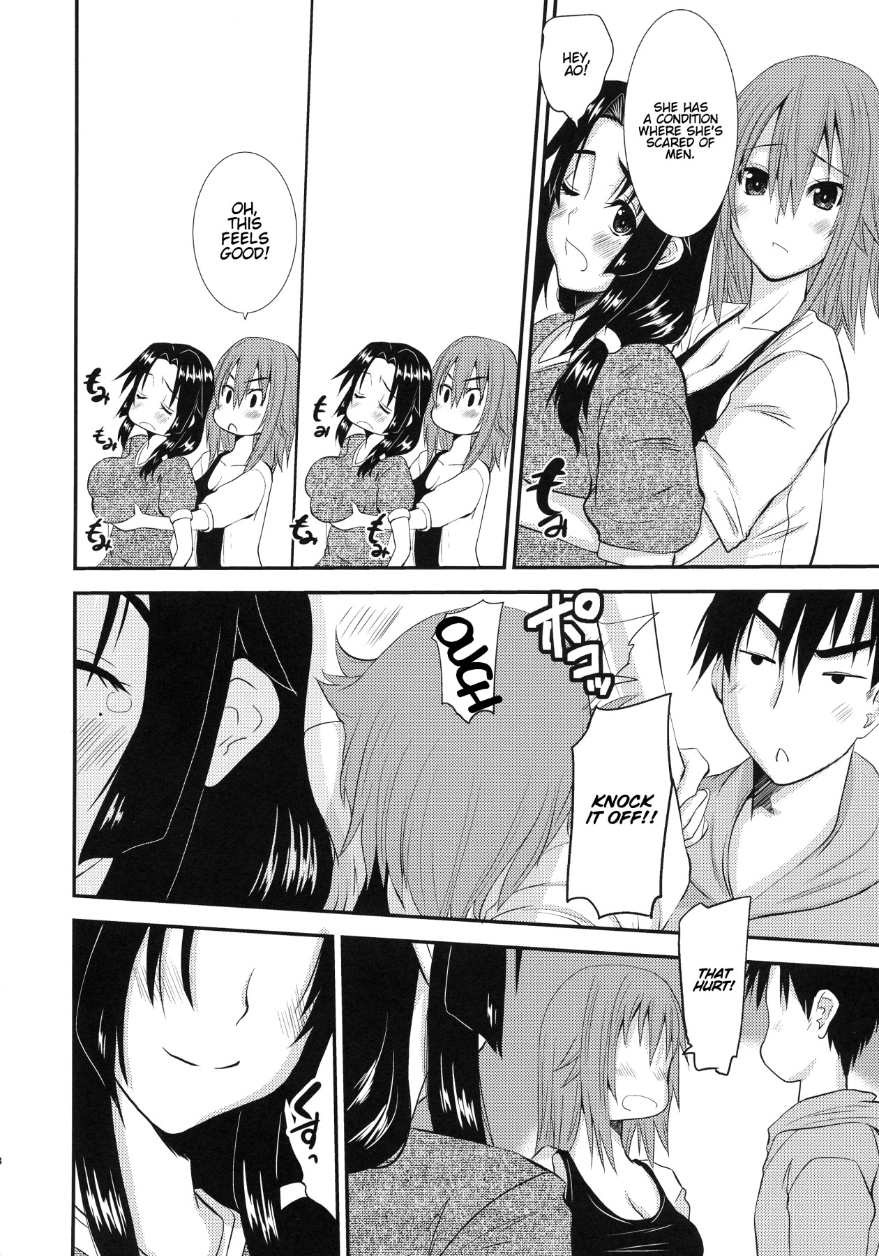 Hentai Manga Comic-Wife HInako-san's Wrong Desires Continued-Read-6